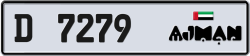 Plate number Ajman 7279 code D For sale