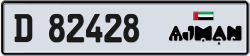 Plate number Ajman 82428 code D For sale