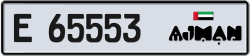 Plate number Ajman 65553 code E For sale