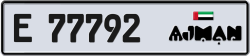 Plate number Ajman 77792 code E For sale
