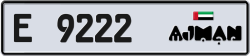 Plate number Ajman 9222 code E For sale