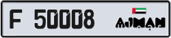 Plate number Ajman 50008 code F For sale
