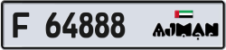 Plate number Ajman 64888 code F For sale