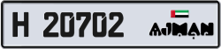 Plate number Ajman 20702 code H For sale