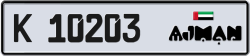 Plate number Ajman 10203 code K For sale
