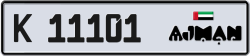 Plate number Ajman 11101 code K For sale