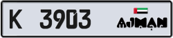 Plate number Ajman 3903 code K For sale