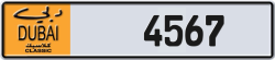 Plate number Dubai Classic 4567 code NOC For sale