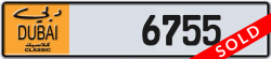 Plate number Dubai Classic 6755 code NOC For sale