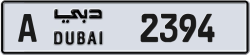 Plate number Dubai 2394 code A For sale