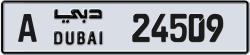 Plate number Dubai 24509 code A For sale