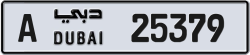 Plate number Dubai 25379 code A For sale