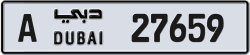 Plate number Dubai 27659 code A For sale
