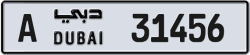 Plate number Dubai 31456 code A For sale