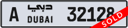 Plate number Dubai 32128 code A For sale