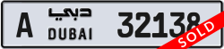 Plate number Dubai 32138 code A For sale