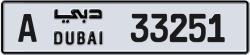 Plate number Dubai 33251 code A For sale