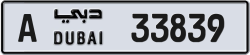 Plate number Dubai 33839 code A For sale