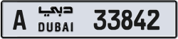 Plate number Dubai 33842 code A For sale
