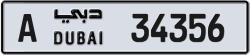 Plate number Dubai 34356 code A For sale