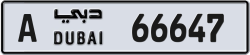 Plate number Dubai 66647 code A For sale