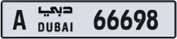 Plate number Dubai 66698 code A For sale