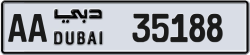 Plate number Dubai 35188 code AA For sale