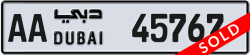 Plate number Dubai 45767 code AA For sale