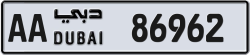 Plate number Dubai 86962 code AA For sale