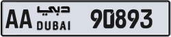 Plate number Dubai 90893 code AA For sale