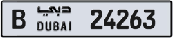 Plate number Dubai 24263 code B For sale
