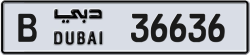 Plate number Dubai 36636 code B For sale