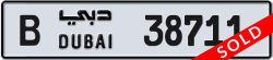 Plate number Dubai 38711 code B For sale