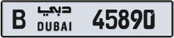 Plate number Dubai 45890 code B For sale