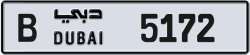 Plate number Dubai 5172 code B For sale