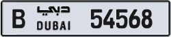 Plate number Dubai 54568 code B For sale