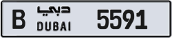 Plate number Dubai 5591 code B For sale