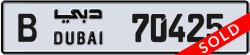 Plate number Dubai 70425 code B For sale