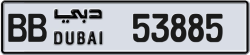 Plate number Dubai 53885 code BB For sale