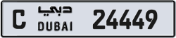 Plate number Dubai 24449 code C For sale