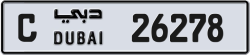 Plate number Dubai 26278 code C For sale