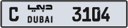 Plate number Dubai 3104 code C For sale