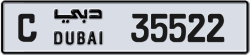 Plate number Dubai 35522 code C For sale
