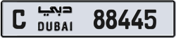 Plate number Dubai 88445 code C For sale
