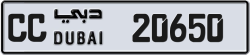 Plate number Dubai 20650 code CC For sale