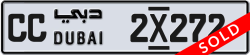 Plate number Dubai 2x272 code CC For sale
