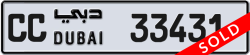 Plate number Dubai 33431 code CC For sale