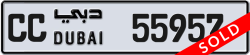Plate number Dubai 55957 code CC For sale