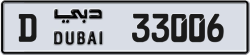 Plate number Dubai 33006 code D For sale