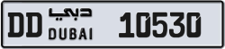 Plate number Dubai 10530 code DD For sale
